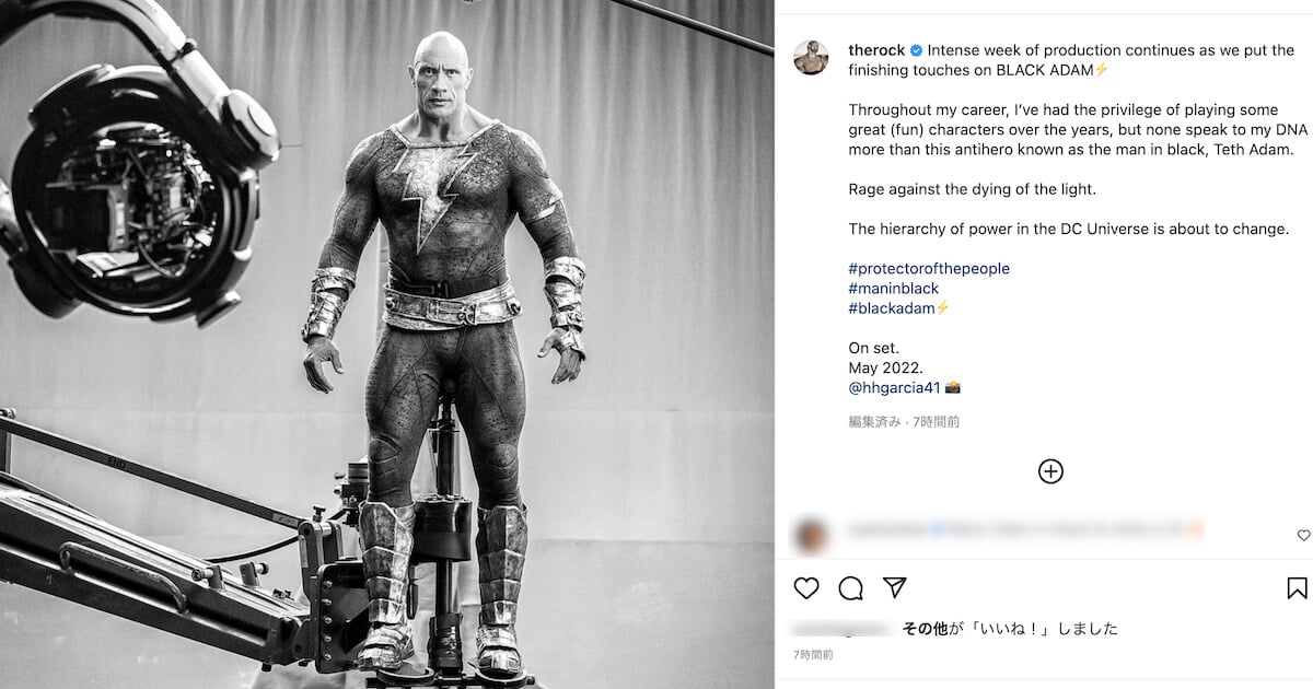 DC『ブラックアダム』再撮影中、ドウェイン・ジョンソンのダーク