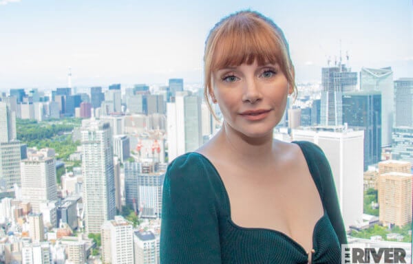 ブライス・ダラス・ハワード Bryce Dallas Howard