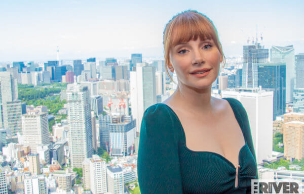 ブライス・ダラス・ハワード Bryce Dallas Howard