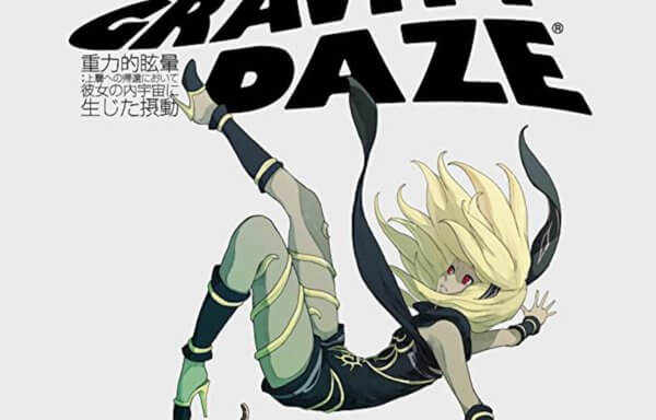 『GRAVITY DAZE／重力的眩暈：上層への帰還において彼女の内宇宙に生じた摂動』（ソニー・インタラクティブエンタテインメント）