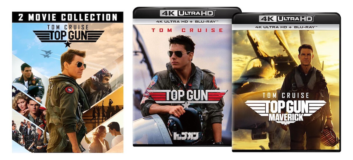 トップガン マーヴェリック』9月9日デジタル配信、11月2日リリース決定