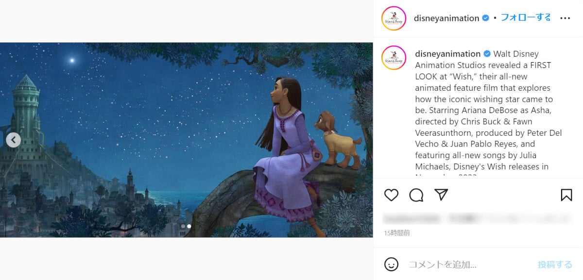 世界限定1/500『Elsa's Wish』シリアル付き複製画アナと雪の女王 Elsa