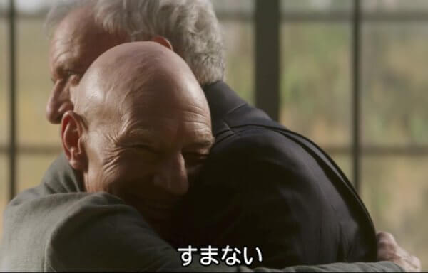 スター・トレック：ピカード シーズン2