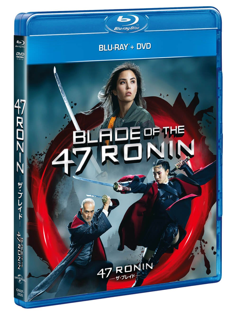 47RONIN-ザ・ブレイド-