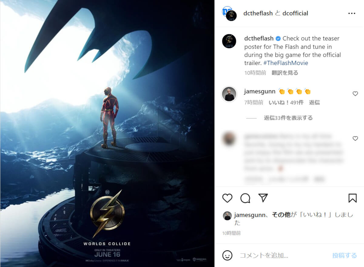flashteaser.jpg