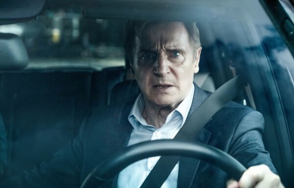 バッド・デイ・ドライブ