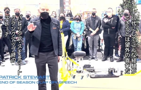 「スター・トレック：ピカード　ファイナル・シーズン」