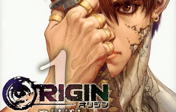 origin