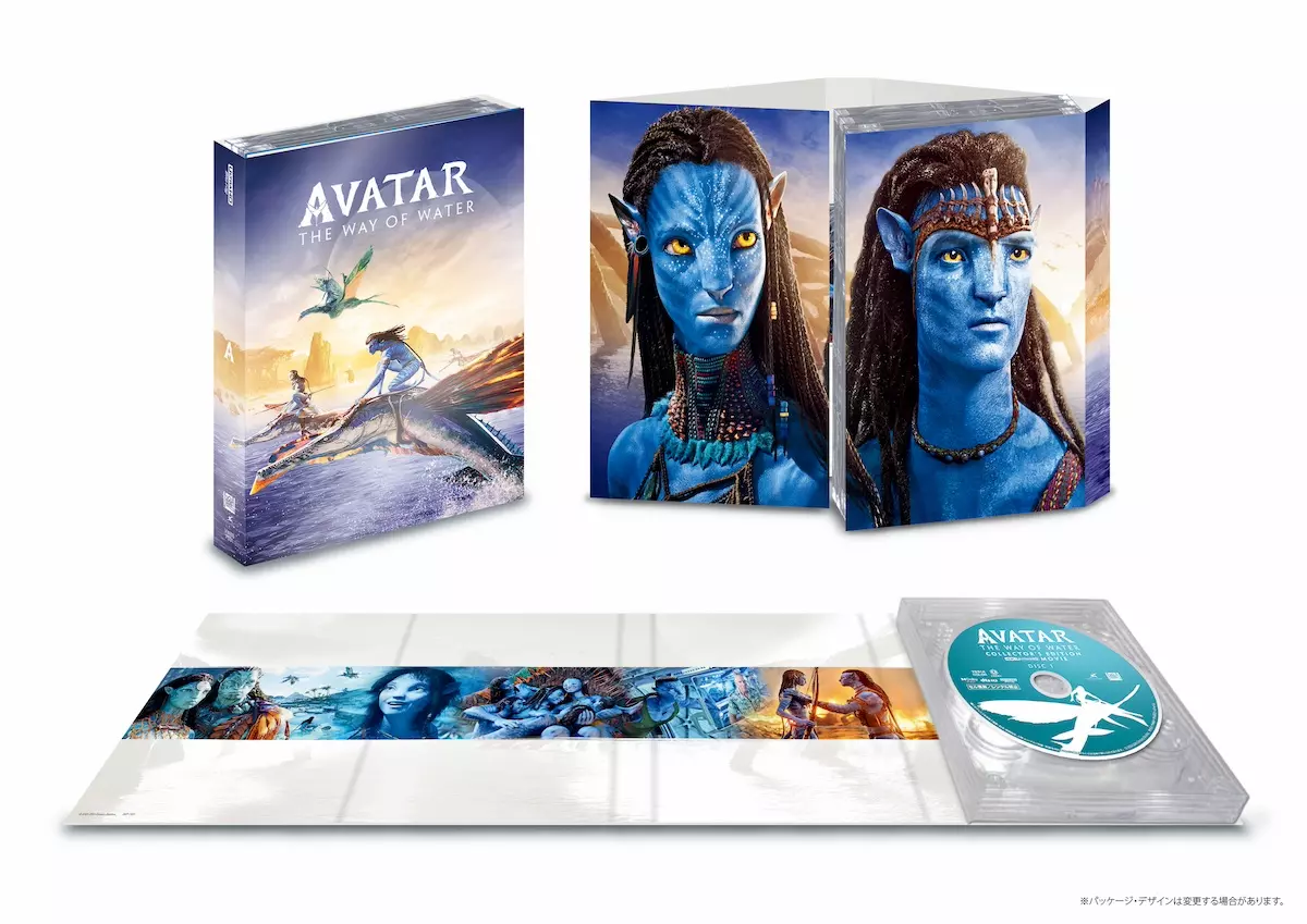 アバター、アバターウェイ・オブ・ウォーター　2作品セット アバター：ウェイ・オブ・ウォーター』ジェイク・サリー＆ネイティリの