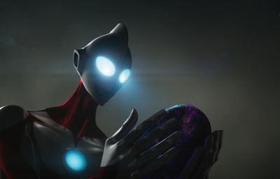 Ultraman: Rising