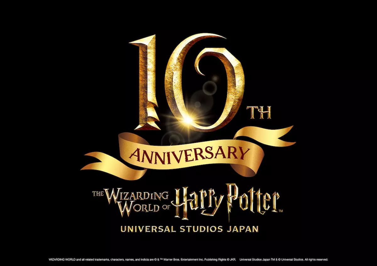 USJ『ハリー・ポッター』エリア10周年、ヒッポグリフやニフラー出現の魔法体験が再び登場 | THE RIVER