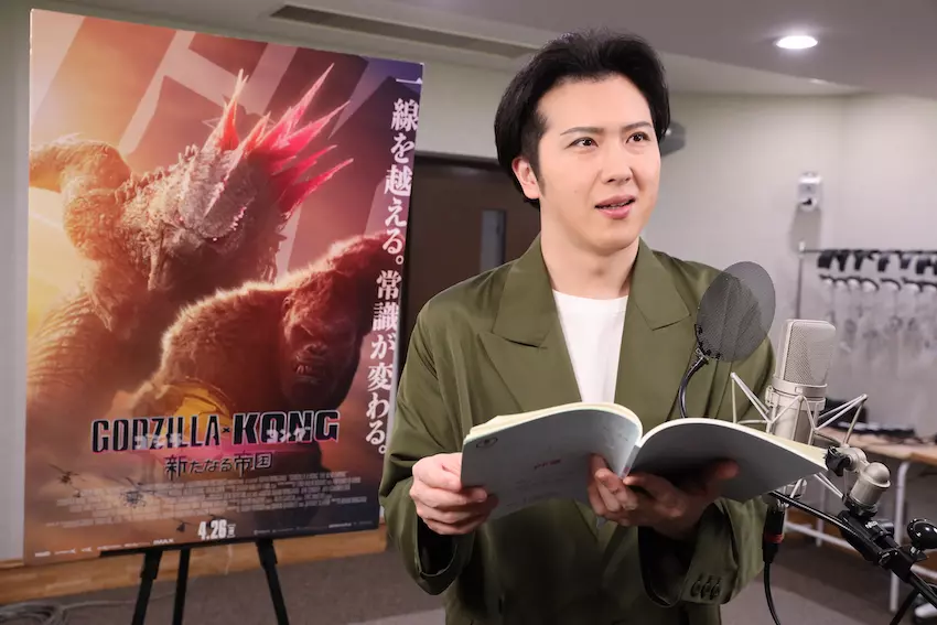 超希少　日本に3冊！　ゴジラ　ザ・シリーズ　声優直筆サイン入吹替え台本 超希少 日本に3冊！ ゴジラ ザ・シリーズ 声優直筆サイン入吹替え台本