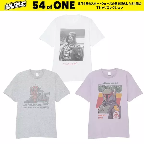 大阪コミコン2024」物販＆展示品情報が到着 ─ マーベル＆スター 