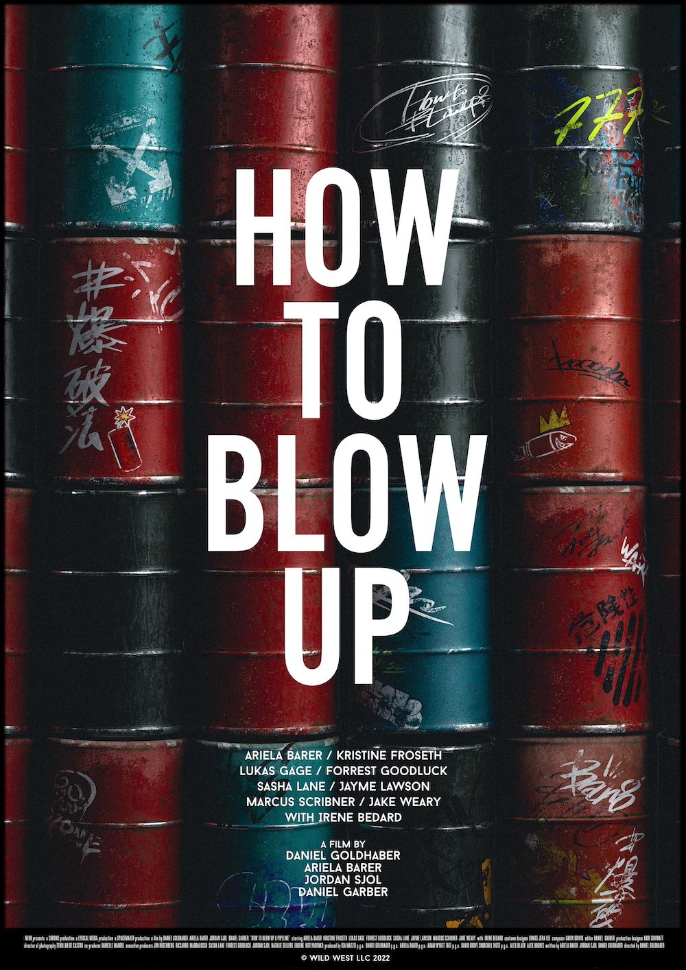 HOW TO BLOW UP