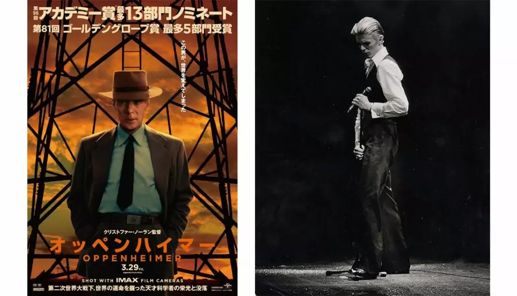 フィリップ・ハルスマン 「ロバート・オッペンハイマー 1958」エディション入り フィリップ・ハルスマン 「ロバート・オッペンハイマー 1958