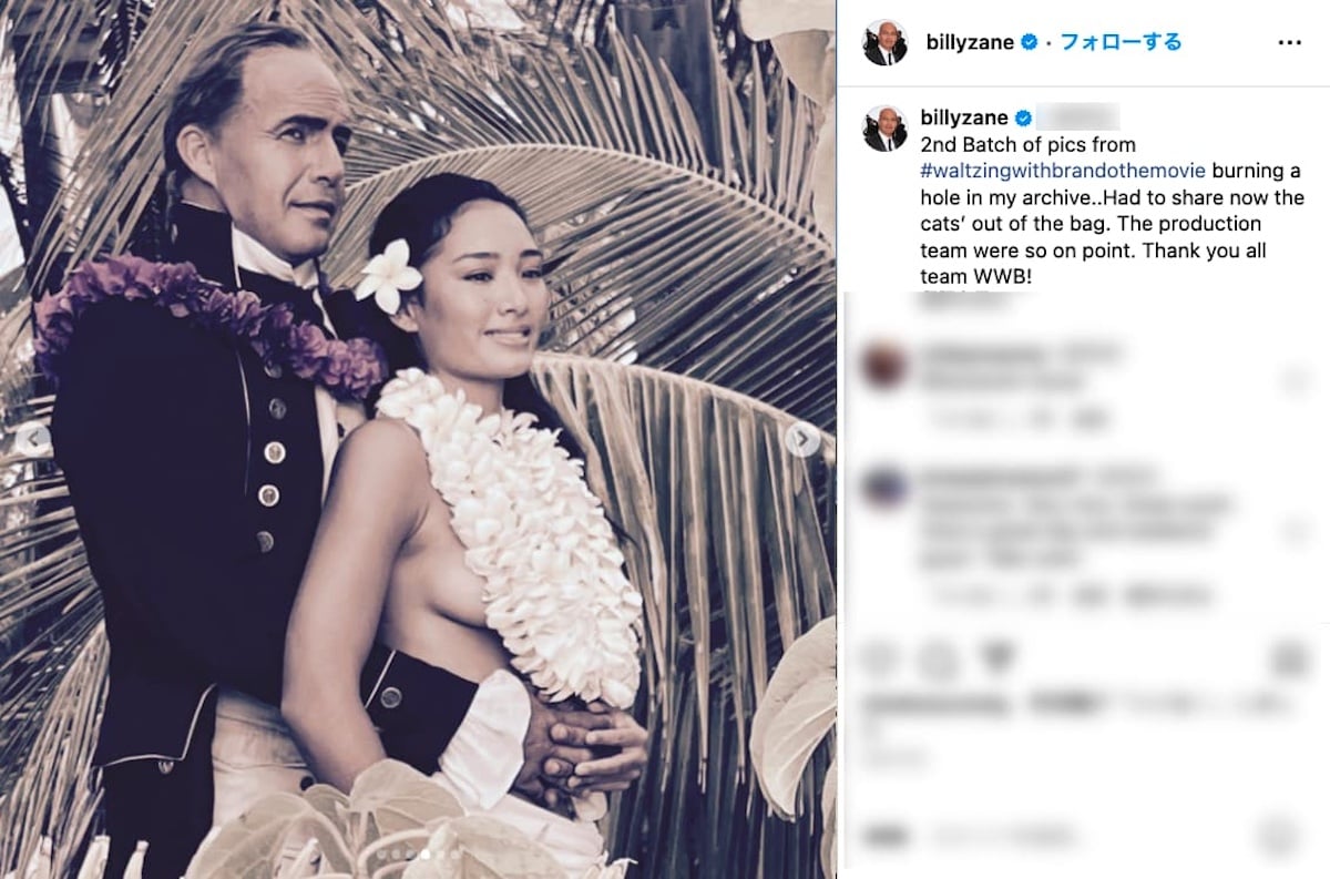 マーロン・ブランド伝記映画、『タイタニック』ビリー・ゼインが見事に