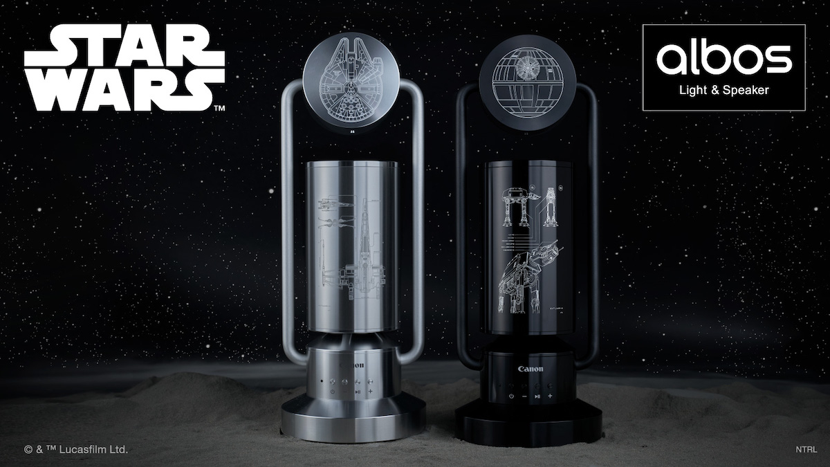 スター・ウォーズ』デザインのスポットライト型アルミスピーカー