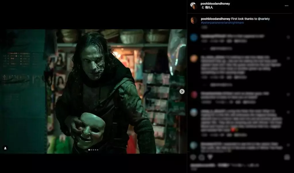 ピーター・パンの顔半分が崩れたホラー映画の初写真が公開 ─ 『プー