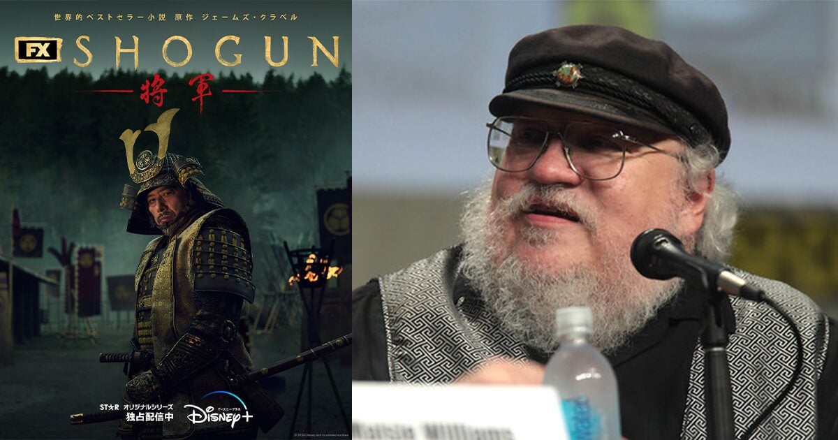ゲースロ」原作者が「SHOGUN 将軍」大絶賛 ─ 「演技、演出、美術