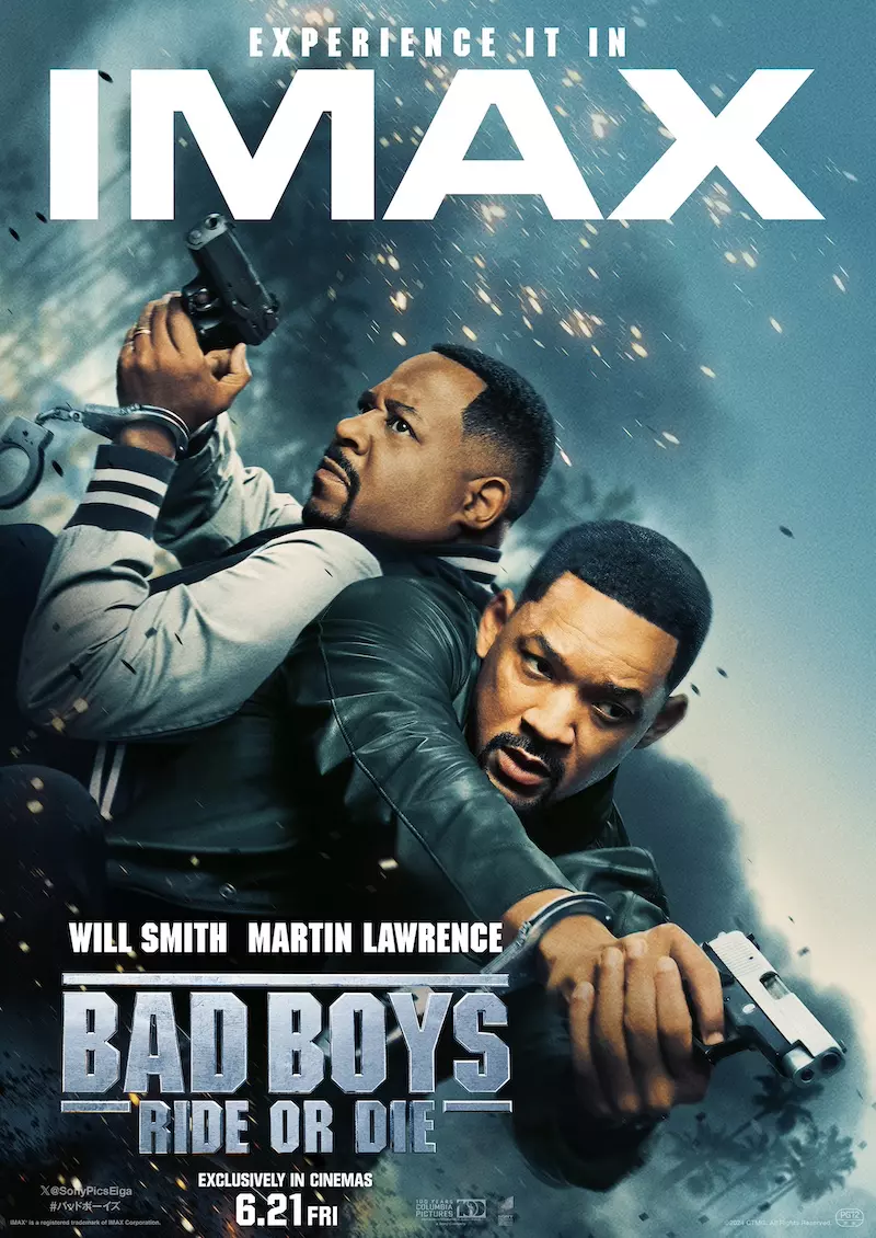バッドボーイズ RIDE OR DIE』IMAXほかラージフォーマット上映