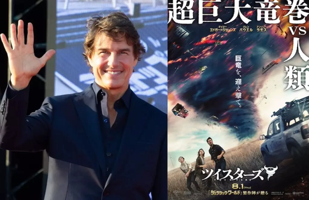 トム・クルーズ 出演映画チラシセット 映画、パッケージ、動画