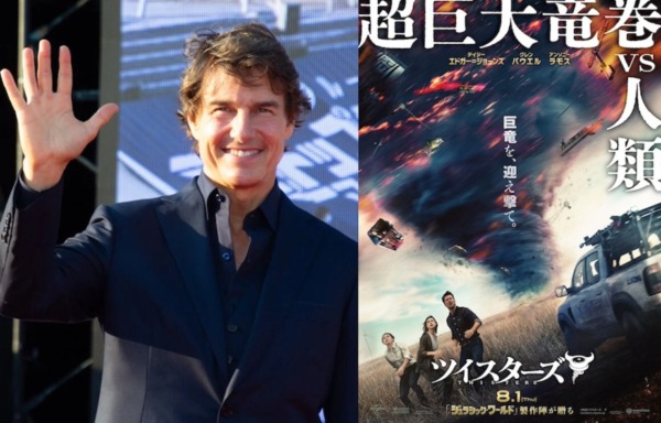 トム・クルーズ　ツイスターズ