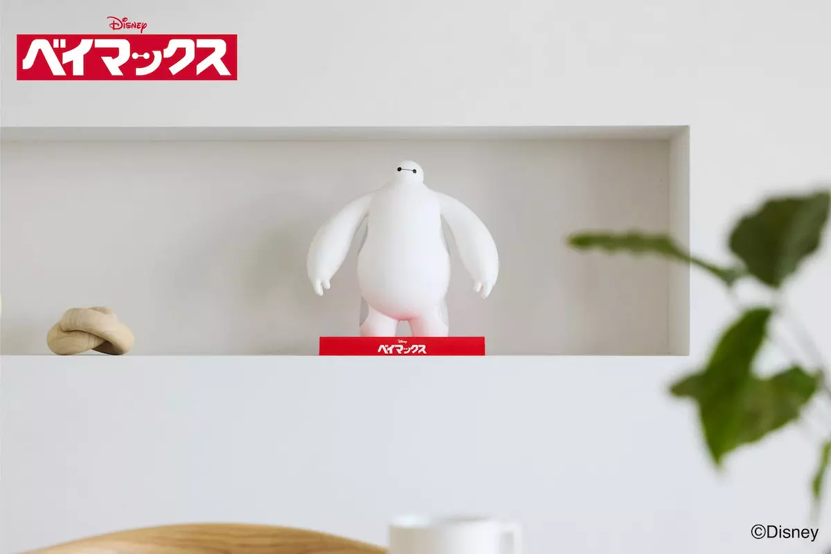 ベイマックスの触り心地を再現したぷにぷに玩具「My ベイマックス」200