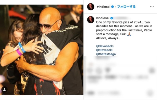 vin diesel