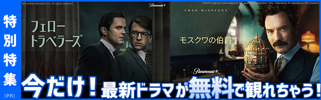 デッドプール ウルヴァリン 【本】映画X-MEN系パンフフルコンプ 尋常 デッドプール ウルヴァリン 【本】映画X-MEN系パンフフルコンプ 尋常