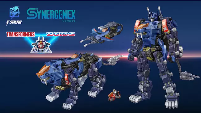Cyber Panther サイバーパンサー　ゾイド　トランスフォーマー　レア ZOIDSとスパイダーマンが夢のコラボ ─ トランスフォーマー＆ゴジラ