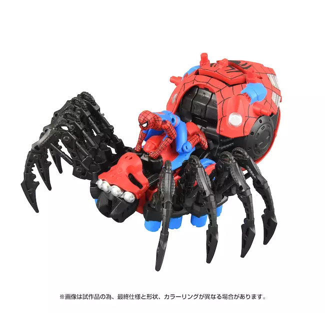 ZOIDSとスパイダーマンが夢のコラボ ─ トランスフォーマー