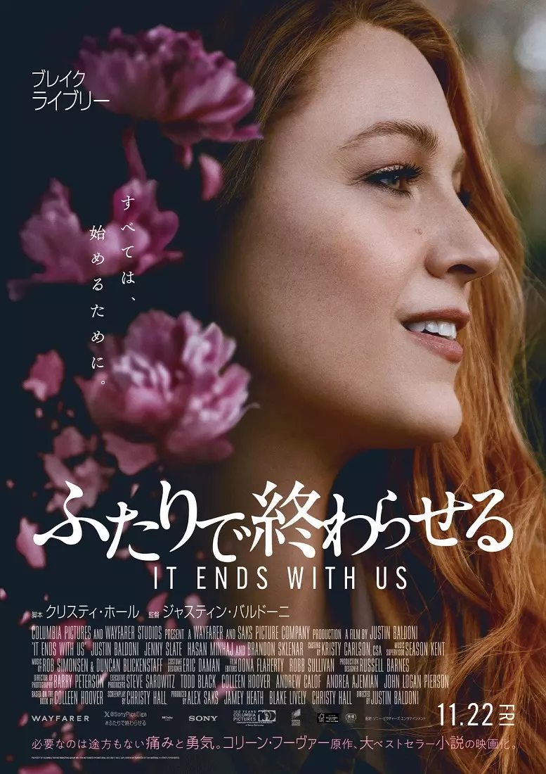 folklore ロングポンド・スタジオ・セッション - 映画情報