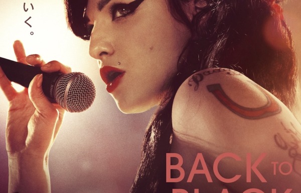 Back to Black エイミーのすべて