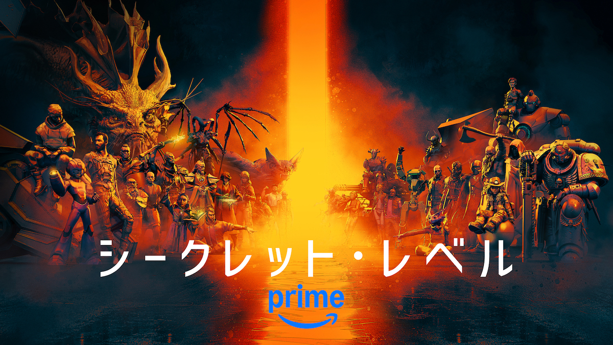 ATRI_S1_Static16x9_GroupShot_3