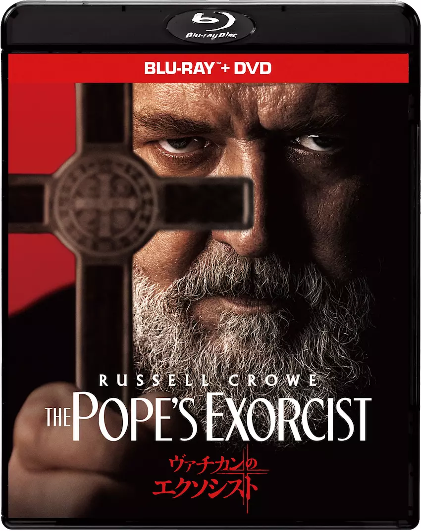 アベンジャーズ注意！ Blu-rayのみ