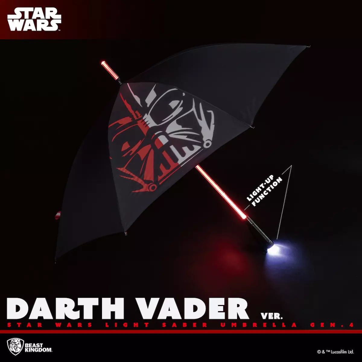 スター・ウォーズ』ライトセーバー型の傘が登場！ スイッチで
