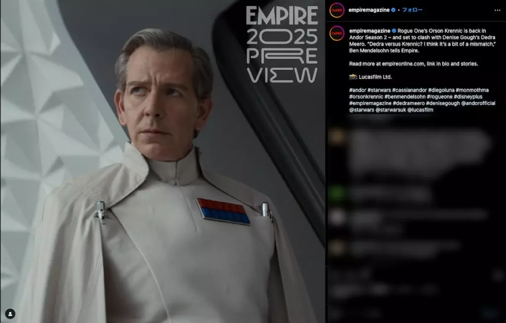 スターウォーズ　ブラックシリーズ.ターキン スローン クレニック ピエット 他 Amazon.co.jp: スター・ウォーズ ブラックシリーズ ダース