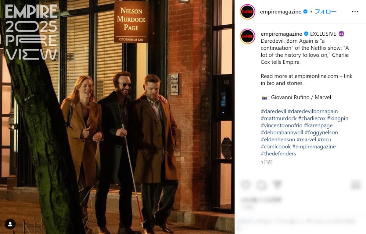 デアデビル：ボーン・アゲイン」はNetflix版の「続編」に限りなく近い