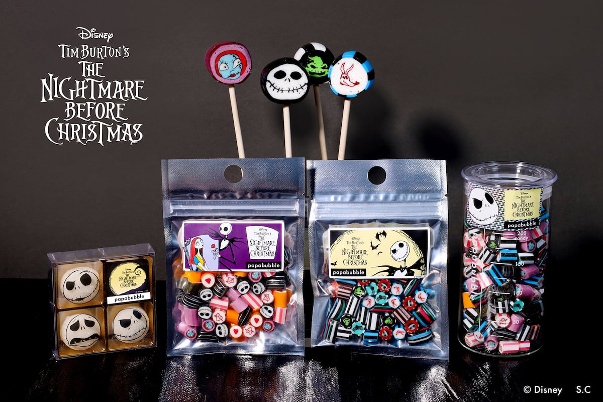 ディズニー ナイトメア・ビフォア・クリスマス 加湿器 カエルの息 ディズニー ナイトメア・ビフォア・クリスマス 加湿器 カエルの息