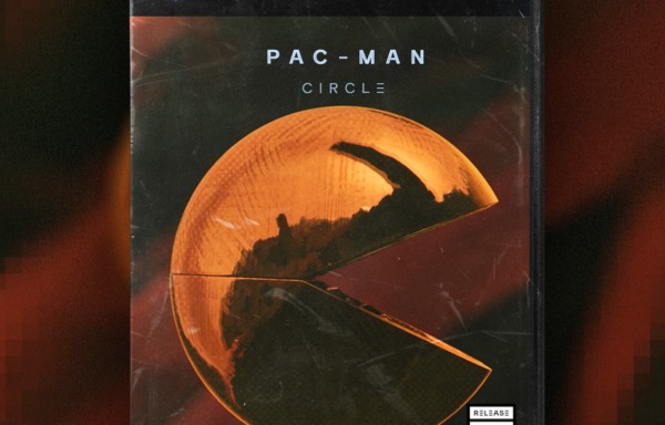 シークレット・レベル