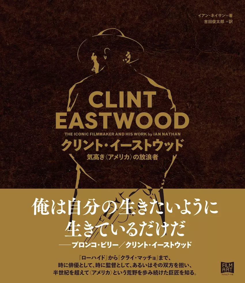 最も  84d8c4b28931ffbdd902273b508438 洋画・外国映画