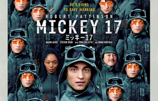 ミッキー17