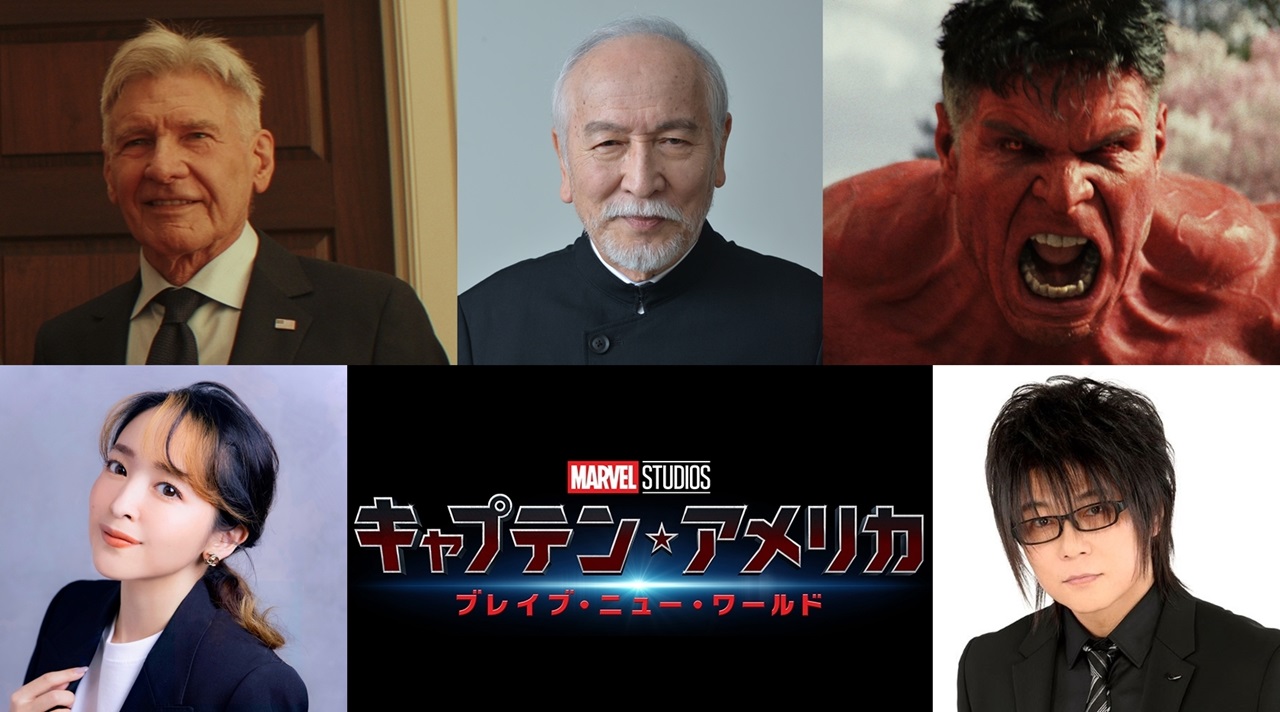 キャプテン・アメリカ：BNW』吹替声優にハリソン・フォード公認