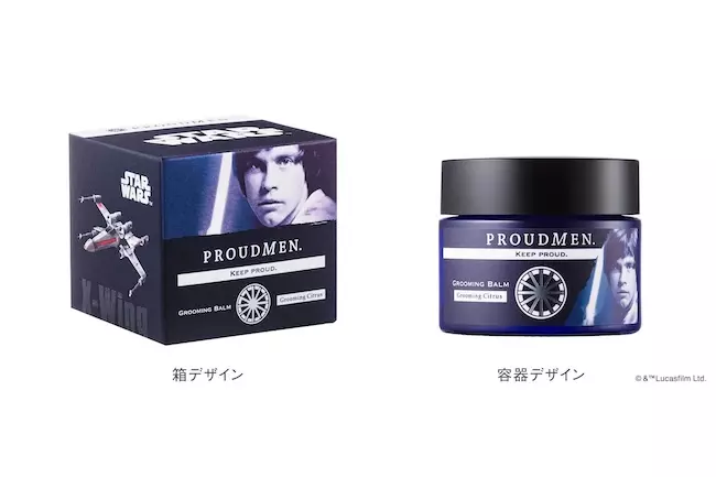 STAR WARSプラウドメンスーツプレッシャー&グルーミングバーム グルーミングバームb GW SW / プラウドメン(香水, 香水・ヘア