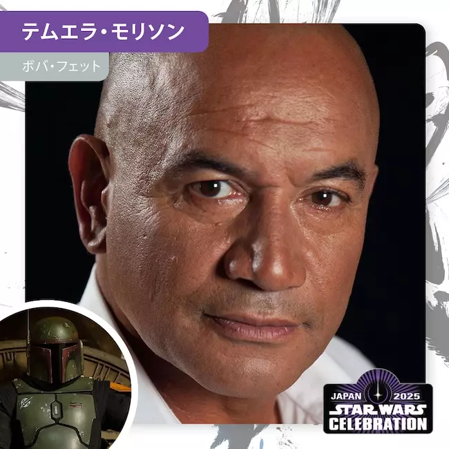 スター・ウォーズ セレブレーション ジャパン2025』来日ゲスト16名