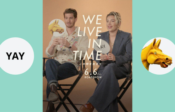 We Live in Time この時を生きて