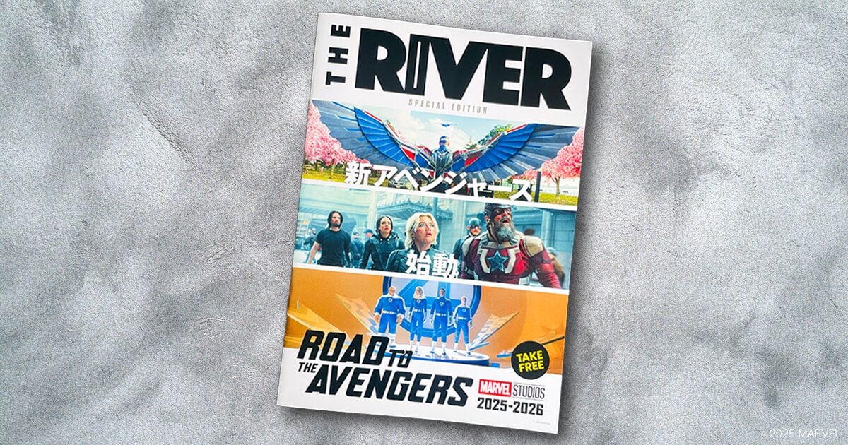 THE RIVERによるマーベル特別特集冊子『Road To The Avengers