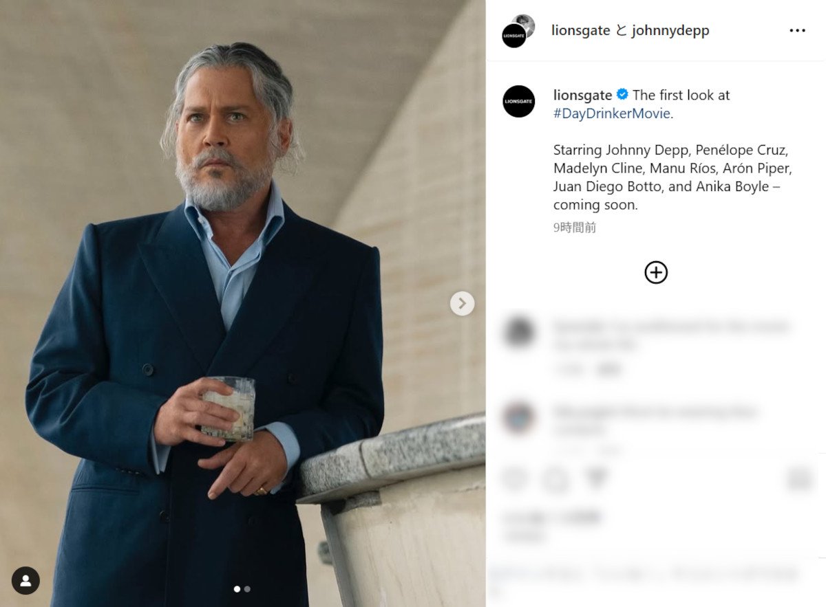 【唯一無二】ジョニー・デップ　ウォーク・オブ・フェイムアート作品 唯一無二】ジョニー・デップウォーク・オブ・フェイムアート作品