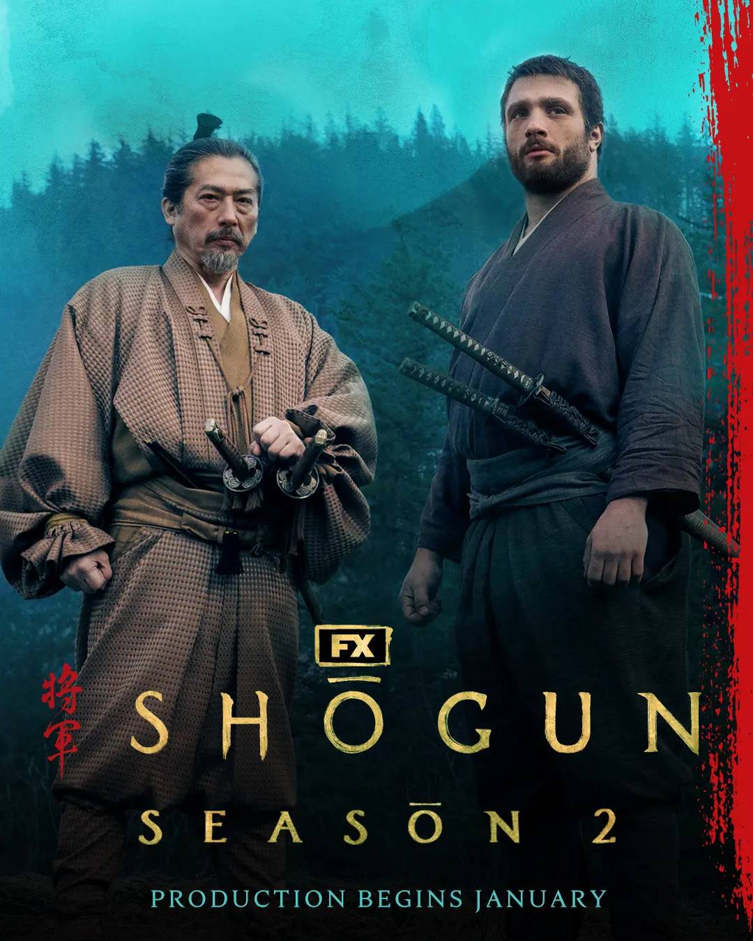 SHOGUN 将軍」シーズン2、1月撮影開始 ─ シーズン1から10年後が舞台