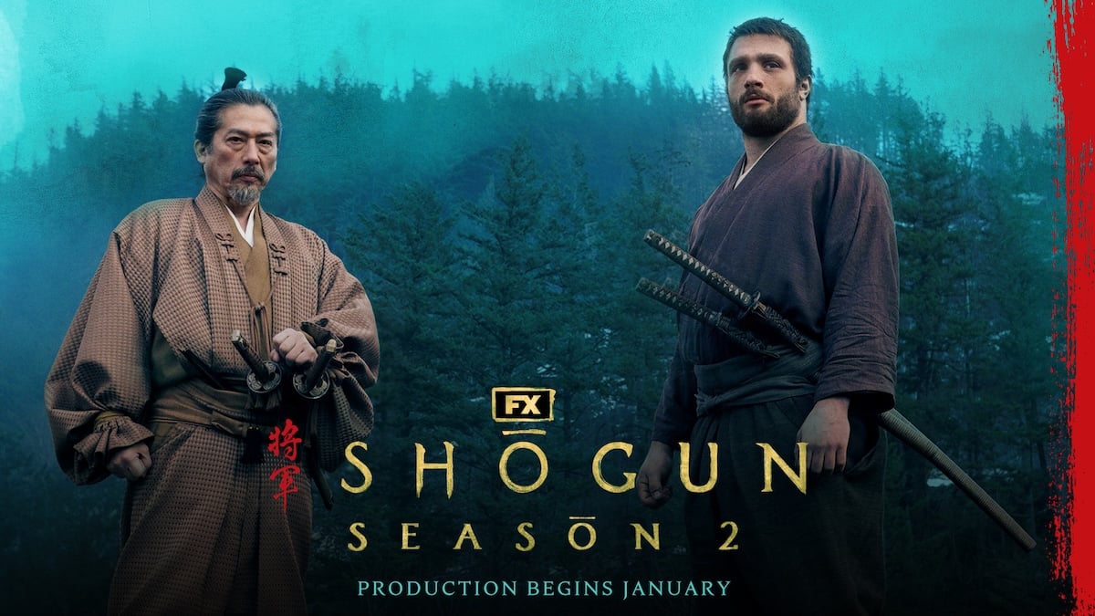 Shogun_s2_announcement_art2.jpg